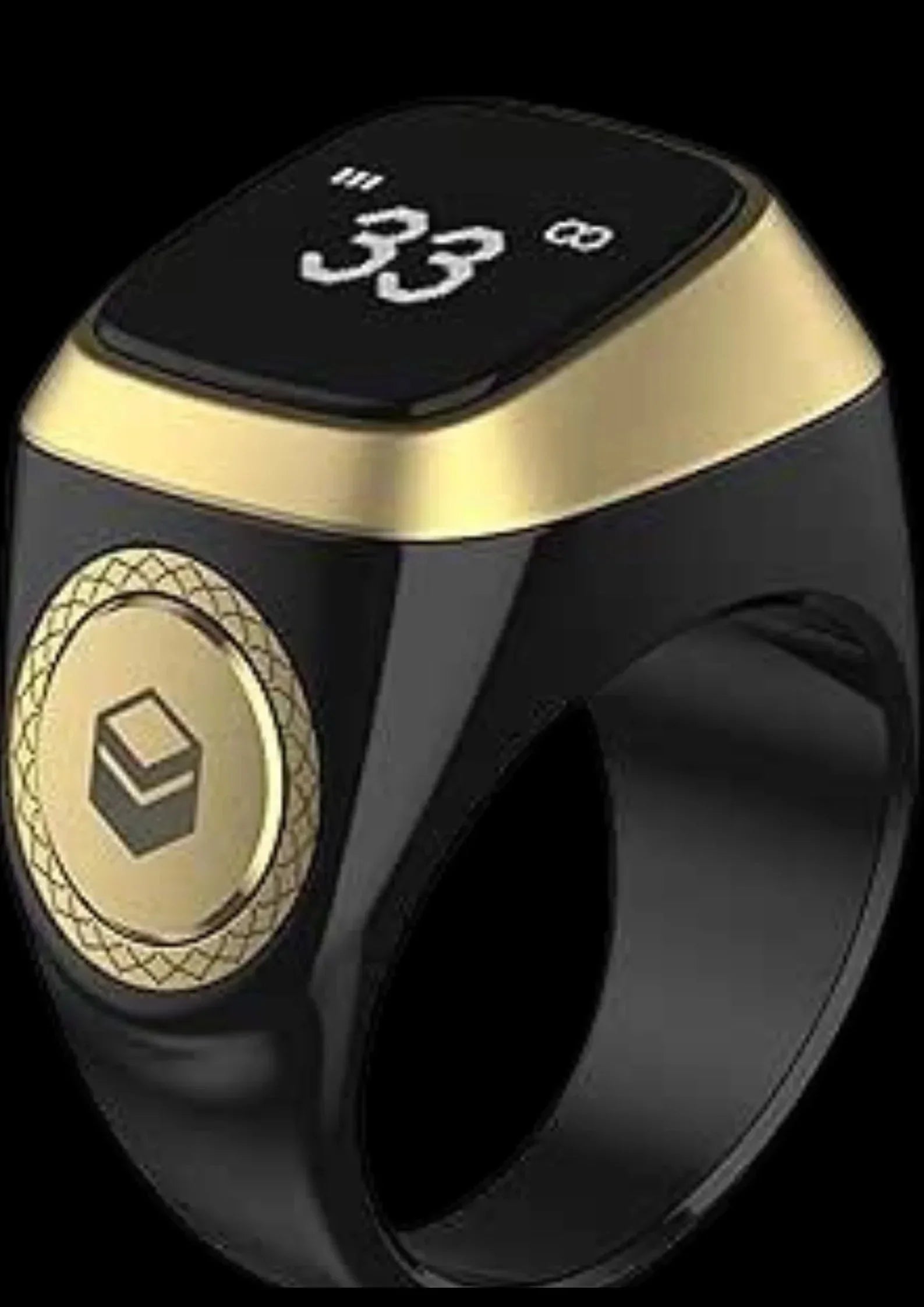 Zikr Ring