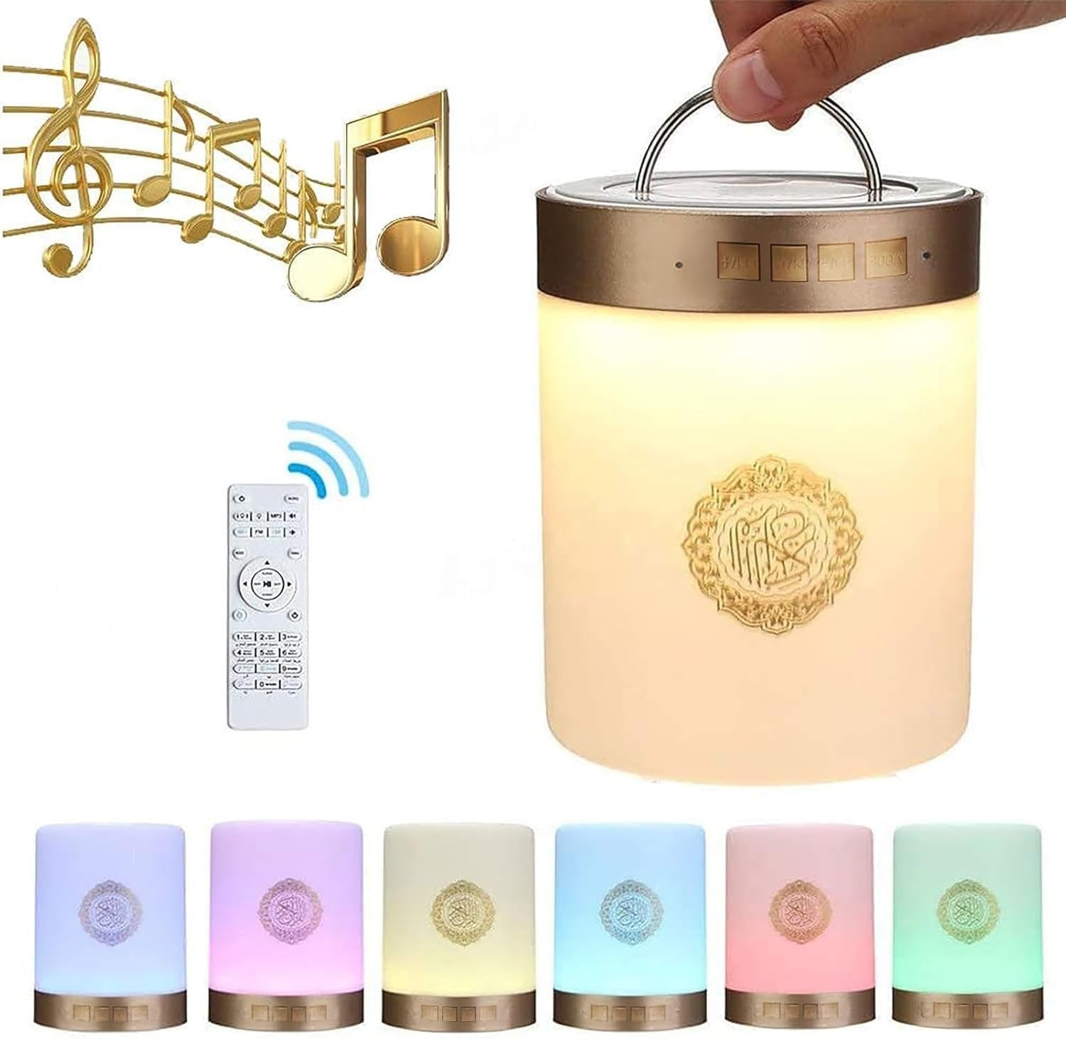Portable Quran Speaker Touch Lamp