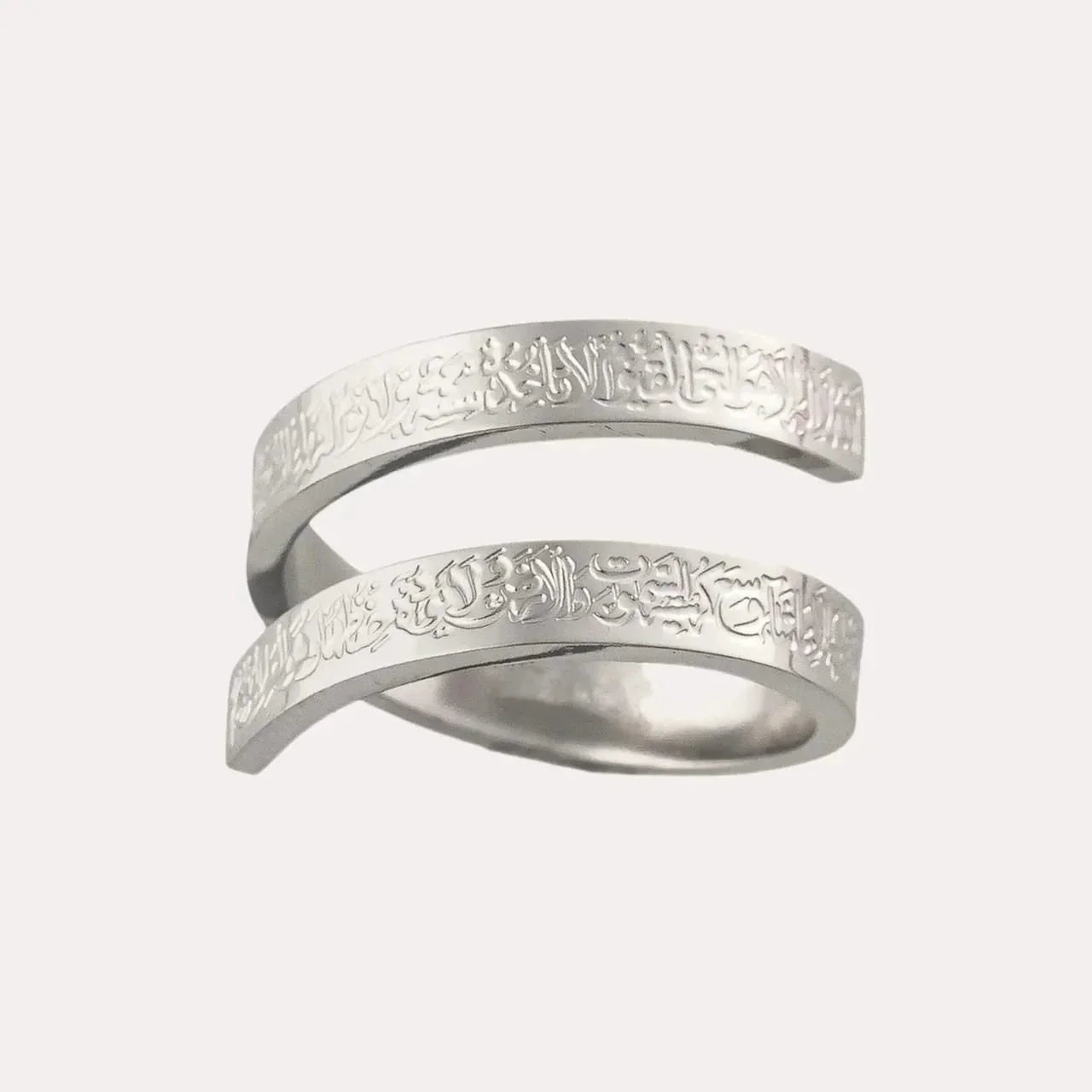 Ayatul Kursi Rings