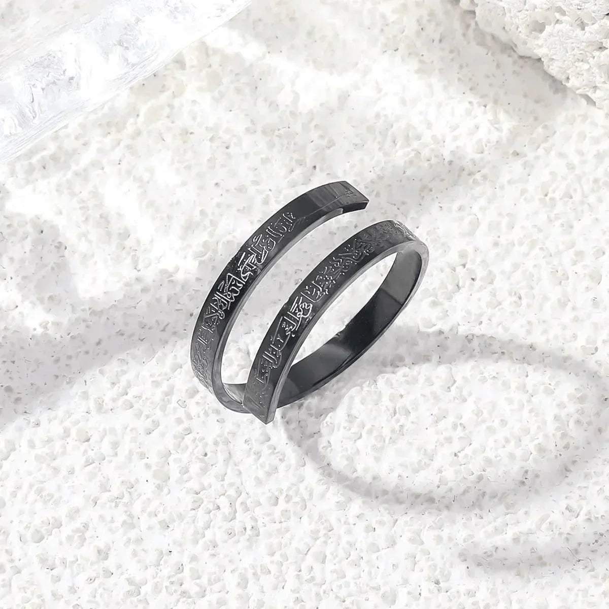 Ayatul Kursi Rings