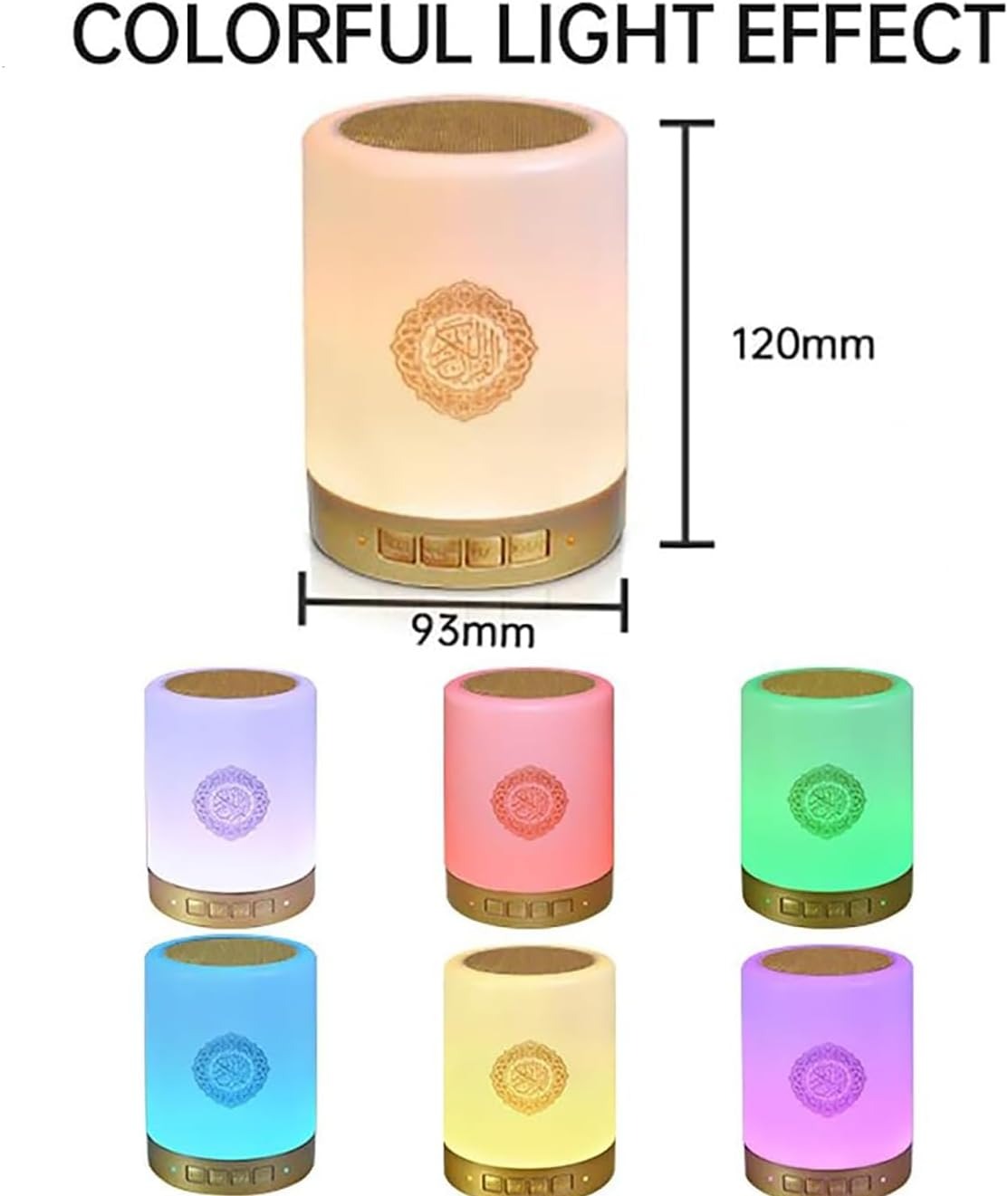 Portable Quran Speaker Touch Lamp